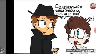 Комиксы и приколы зб #1