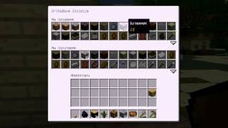 Minecraft-Millenaire and mod #1 встреча с зомби:З