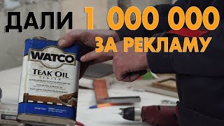 СТОЛЯРКА С ПЕТРОМ! Делаем поводочницу своими руками для рыбалки! Рыбалка, фидер, карпфишинг