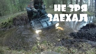 НЕ ЗРЯ ЗАЕХАЛ СТАРИННЫЕ НАХОДКИ ПРУТ