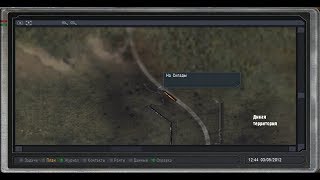 КАК ОТКРЫТЬ ПЕРЕХОД НА АРМЕЙСКИЕ СКЛАДЫ В S.T.A.L.K.E.R. ГЛУХАРЬ 2