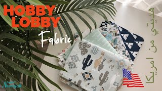 نورية {  هديتي من امريكا } Nooriyah / Hobby Lobby Fabric