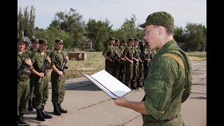 ПРИНЯТИЕ ПРИСЯГИ В АРМИИ