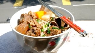 Hong Kong Beef Brisket Noodles Recipe 香港牛腩面秘方 - Hong Kong Recipe