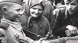 Видеоурок «Дети войны»