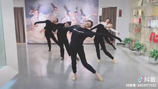 【抖音】大唐之风“丽人行”舞蹈挑战，实力不强的选手都得卡下脖子?