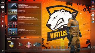 КАК ИЗМЕНИТЬ ФОН В CS:GO В 2019 ГОДУ КАК ПОСТАВИТЬ ФОН В КС ГО ЛЮБИМОЙ КОМАНДЫ