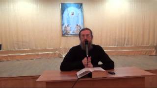 Апокалипсис Глава 4, 5  Константин Сабельников