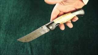 Нож складной Страж-2, (дамасская сталь)
