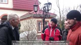 будинок Юлі Тимошенко
