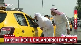 Arap Turist Kılığına Girdik Fena Dolandırıldık