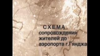Советские солдаты в Карабахе (Арцахе)