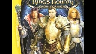 Kings Bounty: Легенда о Рыцаре (маг, невозможный, без потерь) ч27