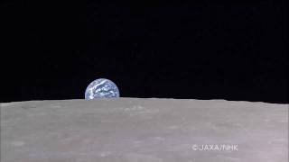 KAGUYA taking "Full Earth-rise" by HDTV (Sep. 30, 2008)