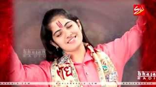 Suswani Maa Chalisa by Jaya Kishori ji