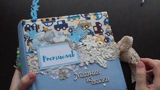 Альбом для мальчика до года.Мишки Тедди.Album for a boy