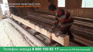 Рамщики пилят как надо!?