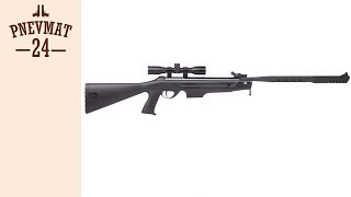 Пневматическая винтовка Crosman Diamondback (прицел 4x32)