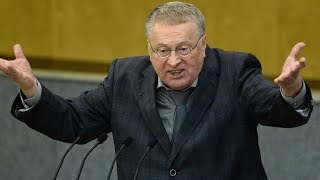 Выступление Жириновского в Думе 26.10.17