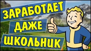 ТОП 5 САЙТОВ ДЛЯ ЗАРАБОТКА В ИНТЕРНЕТЕ БЕЗ ВЛОЖЕНИЙ