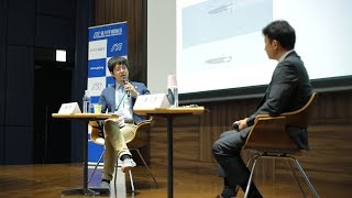 【笹川平和財団主催 公開フォーラム】SPF China Observer 中ロ軍事協力の意義 (全編）