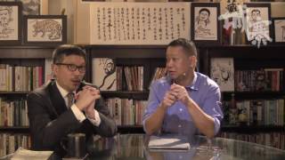 中美終須一戰? - 14/11/16 「炎黃解毒片」 長版本