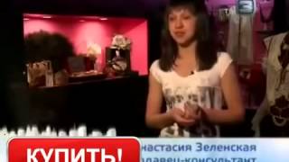 Как возбуждать девушку видео, возбудил онлайн