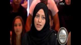 تناقضات وعد تغضب السعوديات