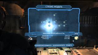 Dead Space 2 1080p/60fps прохождение. Часть #8 / walkthrough. Part #8