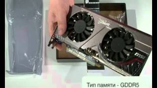 Видеокарта MSI GeForce GTX570 Twin Frozr III Power Edition PCI-E 1280Mb