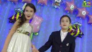 Madalina si Marius Turcanu  O sora si un frate