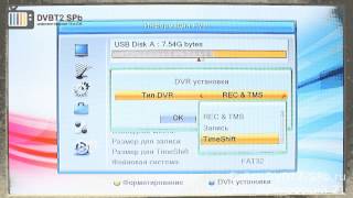 Oriel 963 - обзор (часть 2) ТВ ресивера DVB-T2
