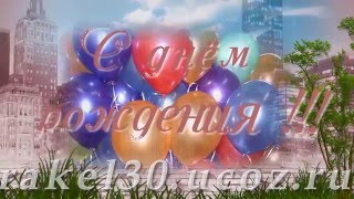 видео слайд шоу фильмы из фотографий для мужа на юбилей