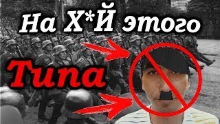 НА ЧТО ГОТОВ МУЖИК РАДИ 300 РУБЛЕЙ !!! ПИВО+ГОРЧИЦА
