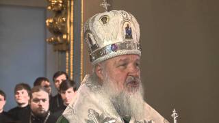 Отпевание В. С. Черномырдина