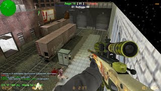 Counter-strike 1.6 зомби сервер №161 [ЗАДАНИЯ ОТ ПОДПИСЧИКОВ | VIP+ADMIN+BOSS+LORD+ARCANA]