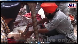Bedbi Guru Grant Sahib ji | Delhi - Uttam Nagar