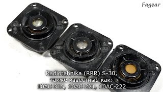 Обращение к подписчикам про колонки S-30