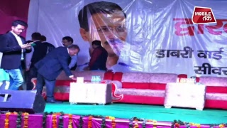 अरविंद केजरीवाल की जनसभा Live |Arvind Kejriwal|Dilli Tak