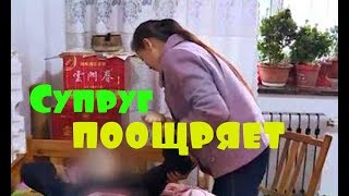 Супруг поощряет: История замужней женщины поразила пользователей Сети
