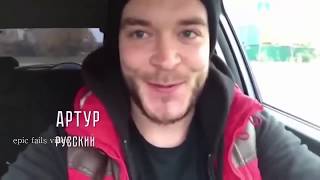 Приколы! Лучшие приколы!  Смешные приколы! ТП! Смешные животные! 455