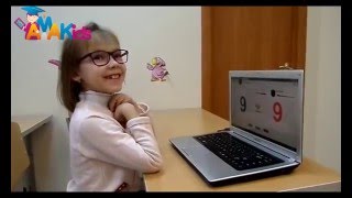 Ментальная арифметика ✮ Amakids ✮ 20 примеров на скорости 0,1 сек