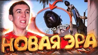 8 ЛЕТ и БАГОВ БОЛЬШЕ НЕТ [ WARFACE ]