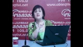 obieqtivi კვირის მოვლენა событие недели