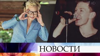 Загадка гибели солистов группы «Иванушки International» - правду откроет проверка на детекторе лжи.