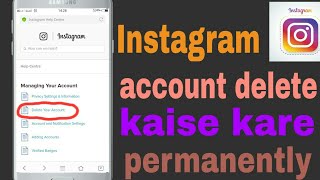Instagram account delete Kare permanently / instagram delete kaise Kare hindi mai, tutorial video