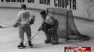 1967 68 ЦСКА - Торпедо (Горький)  Чемпионат СССР по хоккею