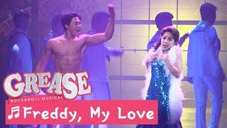 뮤지컬 '그리스' 프레스콜 'Freddy, My Love' - 이상아, 한재아 외