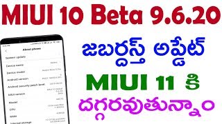 Miui 10 9.6.20 new features | miui 10 global beta 9.6.20 upate | miui 10 new update