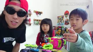 トイザらス限定 DXゲーマドライバー 4大ライダー変身セット 開封動画 仮面ライダーエグゼイド
